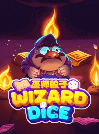 12bdt